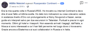 Recensione Rusoperator, il tour Mosca, San Pietroburgo, l'Anello d'oro e Kazan