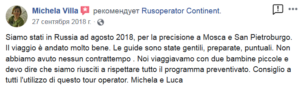 Visitare  Mosca e San Pietroburgo