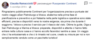 Viaggio San Pietroburgo e Mosca by Claudia Ramacciotti