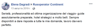 Recensione su Rusoperator: Viaggio in Russia, Sergiev Posad, Rostov, Yaroslavl e Mosca