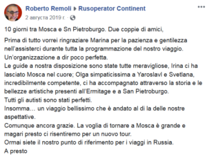 Recensione di Roberto Remoli del Tour Mosca e San Pietroburgo, 10 giorni