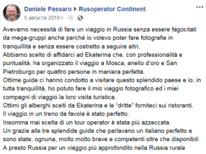 Recensione di Daniele Passaro del suo viaggio in Russia