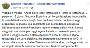 Visitare Mosca, San Pietroburgo, l'Anello d'oro e perfino la Russia non turistica