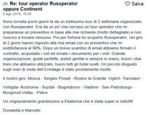 Recensione del Viaggio di 14 giorni, incluse le città più antiche della Russia - Pskov e Novgorod