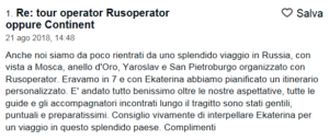Recensione su Rusoperator: Tour Mosca, San Pietroburgo e l'Anello d'oro completo