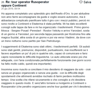 12 giorni alla scoperta di Mosca, San Pietroburgo e delle città dell'Anello d'oro della Russia