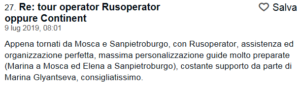 Vacanza Mosca e San Pietroburgo